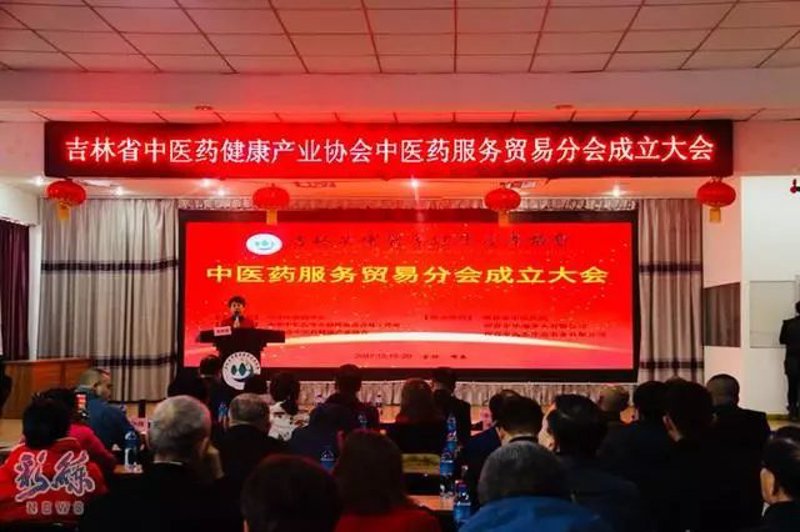 长春养老院:老年人的港湾